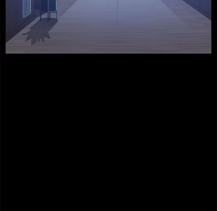 契约 卖身契约 | 第44话 第123页