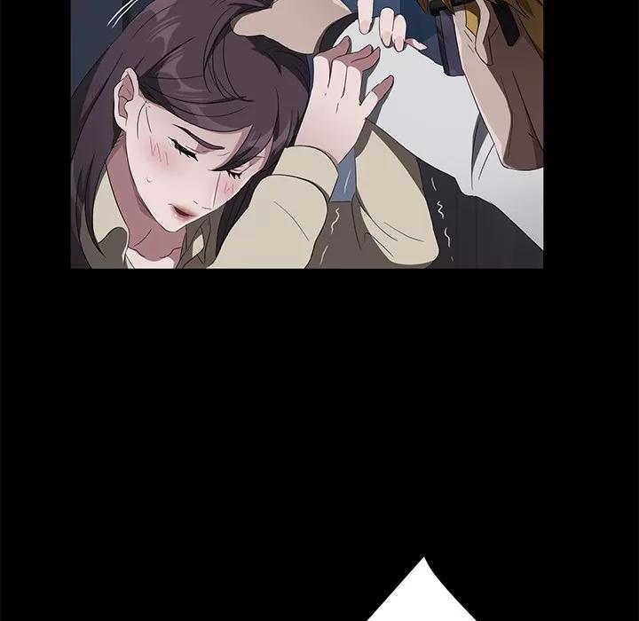 契约 卖身契约 | 第45话 第7页