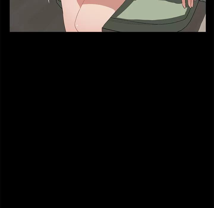 契约 卖身契约 | 第45话 第79页