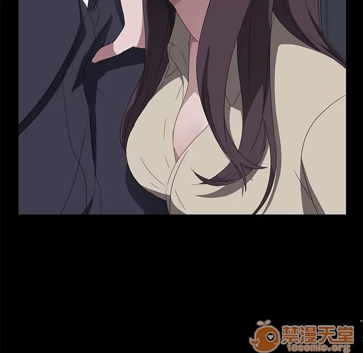 契约 卖身契约 | 第46话 第20页