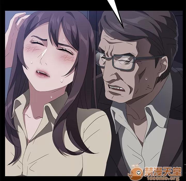 契约 卖身契约 | 第46话 第35页