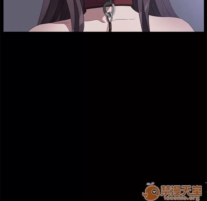 契约 卖身契约 | 第46话 第50页