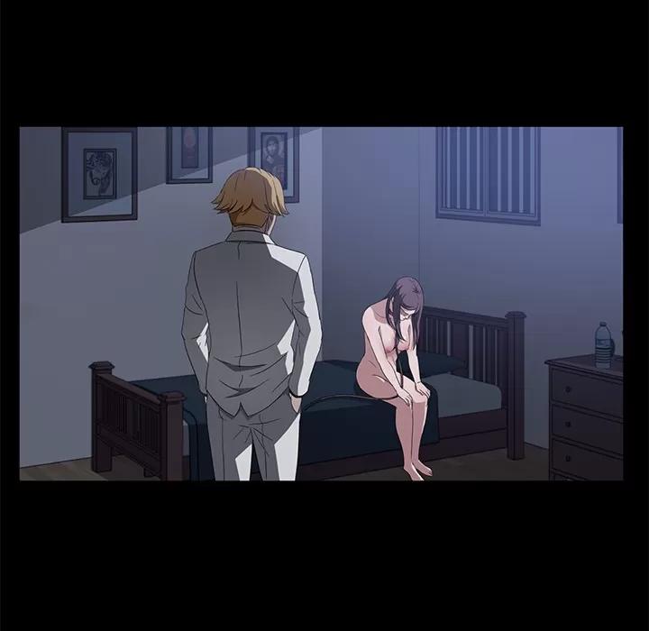 契约 卖身契约 | 第46话 第78页