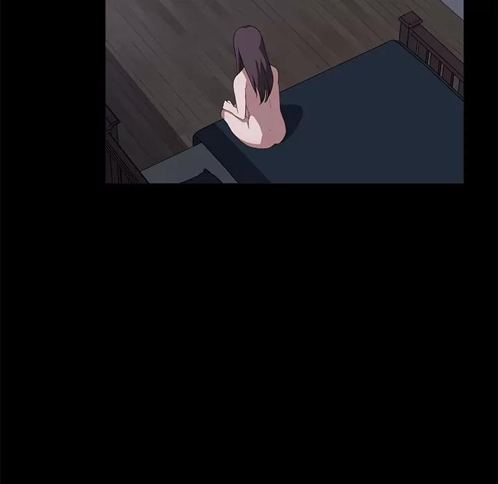 契约 卖身契约 | 第46话 第82页