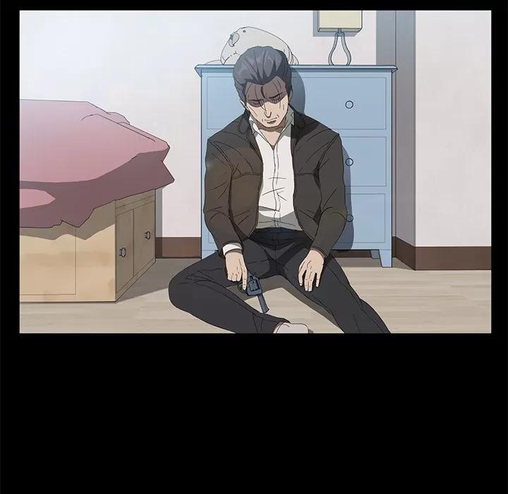 契约 卖身契约 | 第46话 第94页