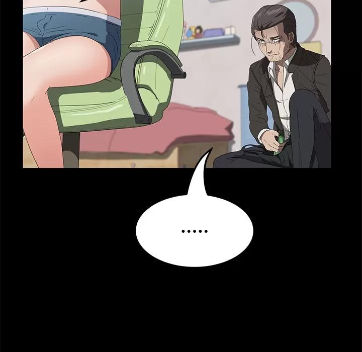 契约 卖身契约 | 第46话 第112页