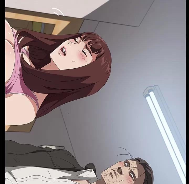 契约 卖身契约 | 第47话 第9页