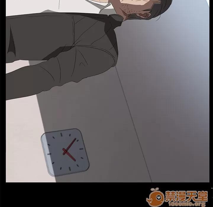 契约 卖身契约 | 第47话 第10页