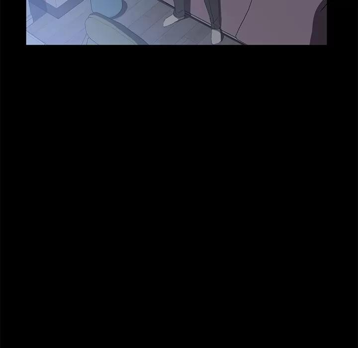 契约 卖身契约 | 第47话 第57页