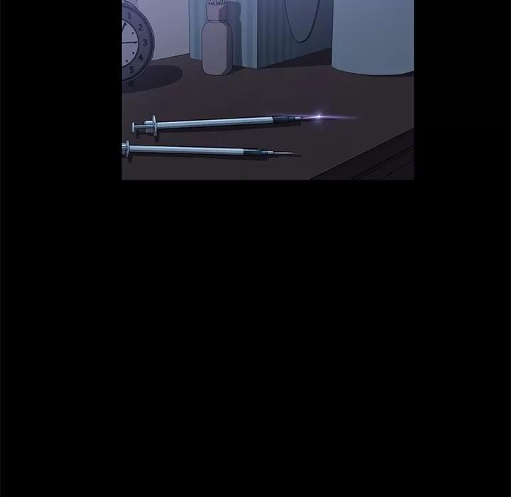 契约 卖身契约 | 第47话 第104页
