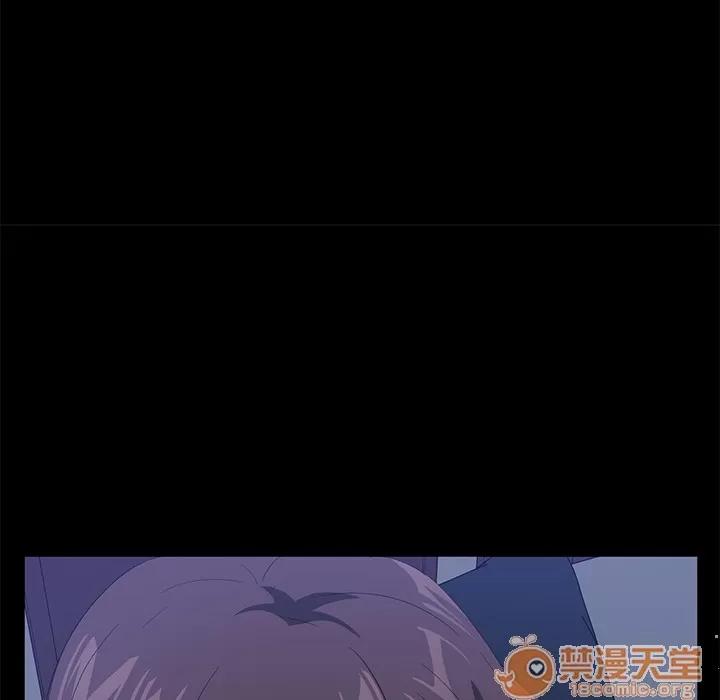契约 卖身契约 | 第48话 第35页