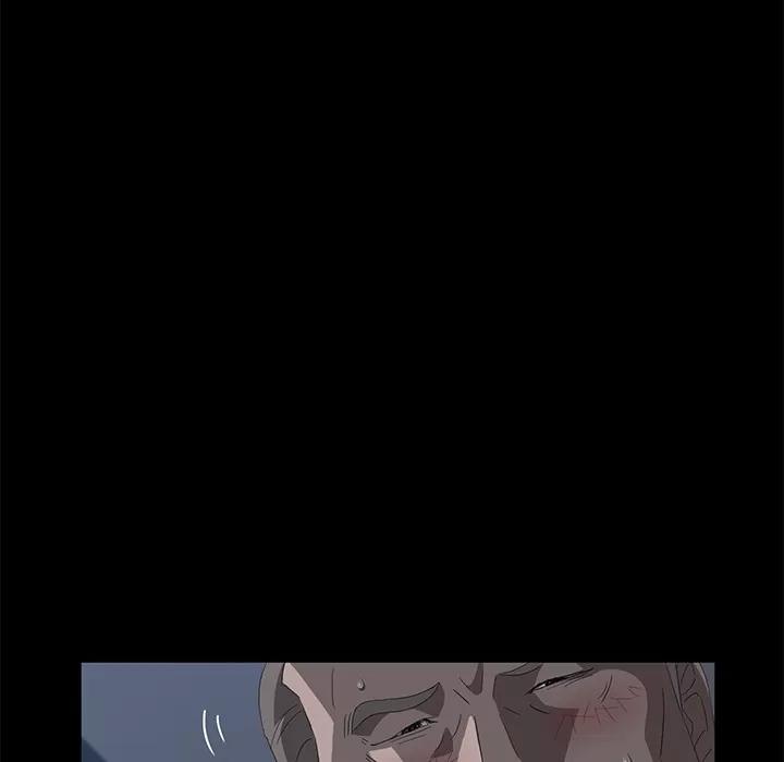 契约 卖身契约 | 第48话 第37页
