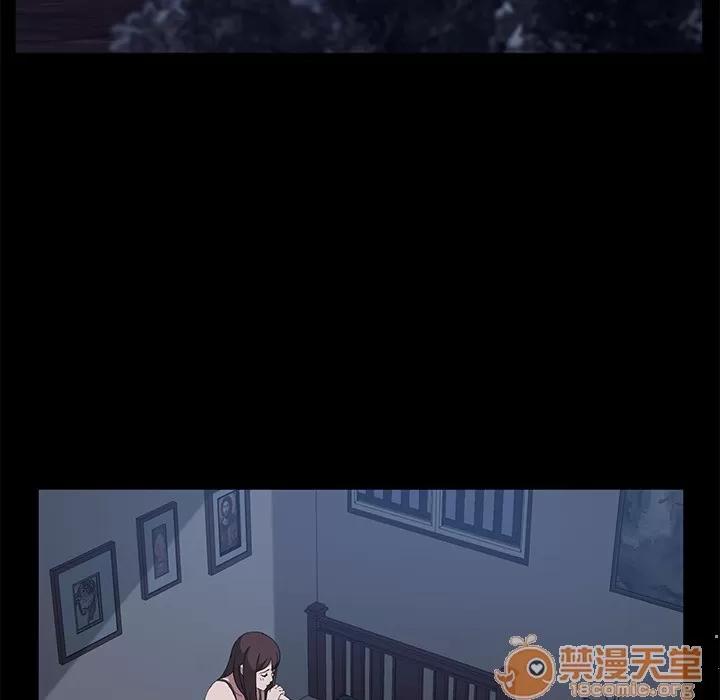 契约 卖身契约 | 第48话 第45页