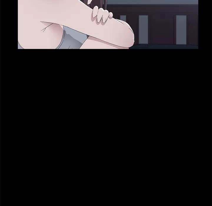 契约 卖身契约 | 第48话 第48页
