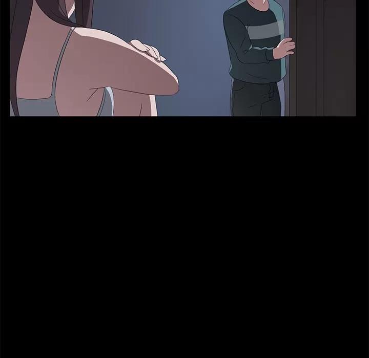 契约 卖身契约 | 第48话 第51页