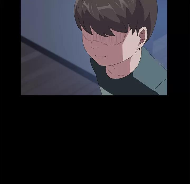 契约 卖身契约 | 第48话 第54页
