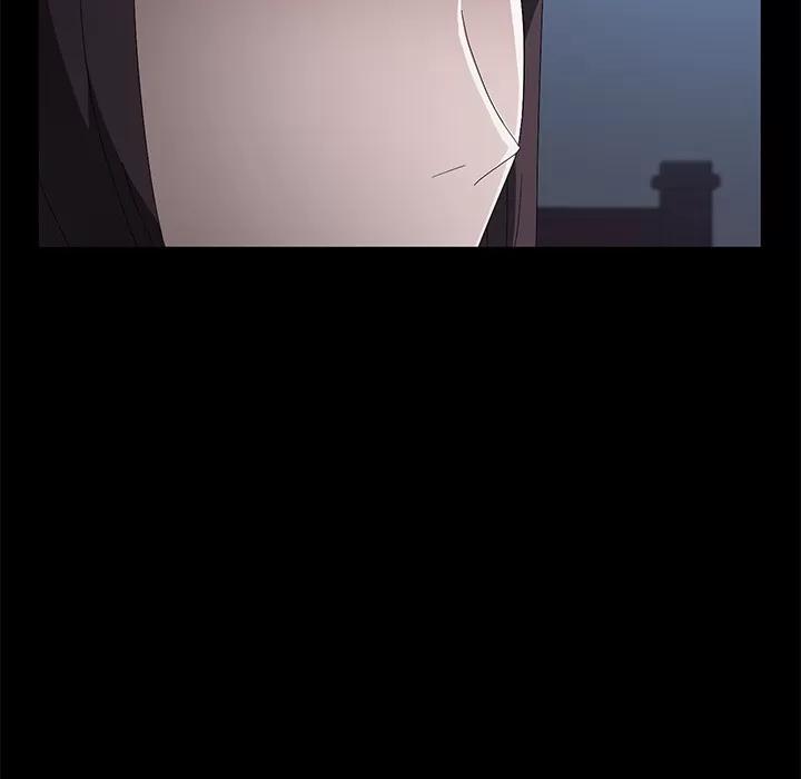 契约 卖身契约 | 第48话 第56页