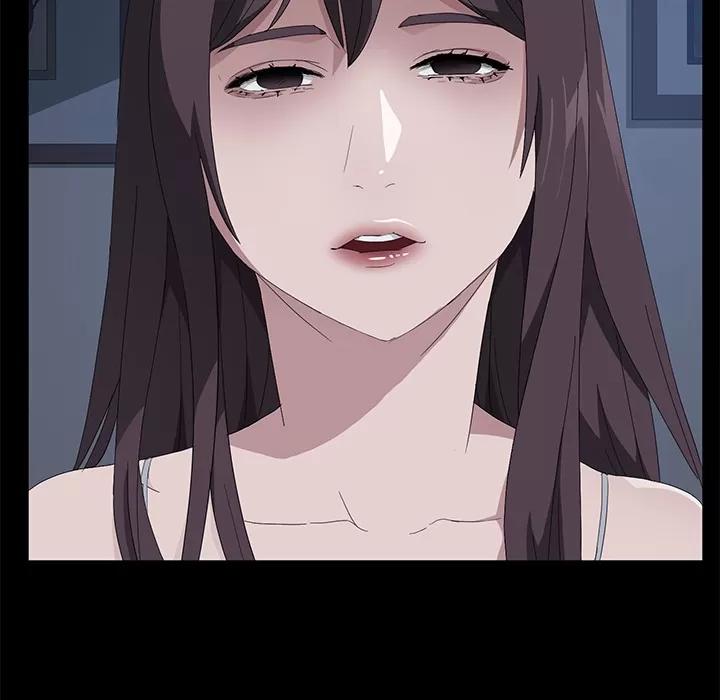 契约 卖身契约 | 第48话 第61页