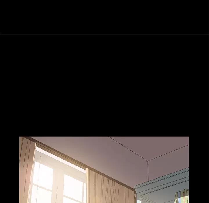 契约 卖身契约 | 第48话 第76页