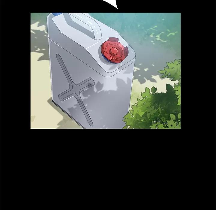 契约 卖身契约 | 第48话 第111页