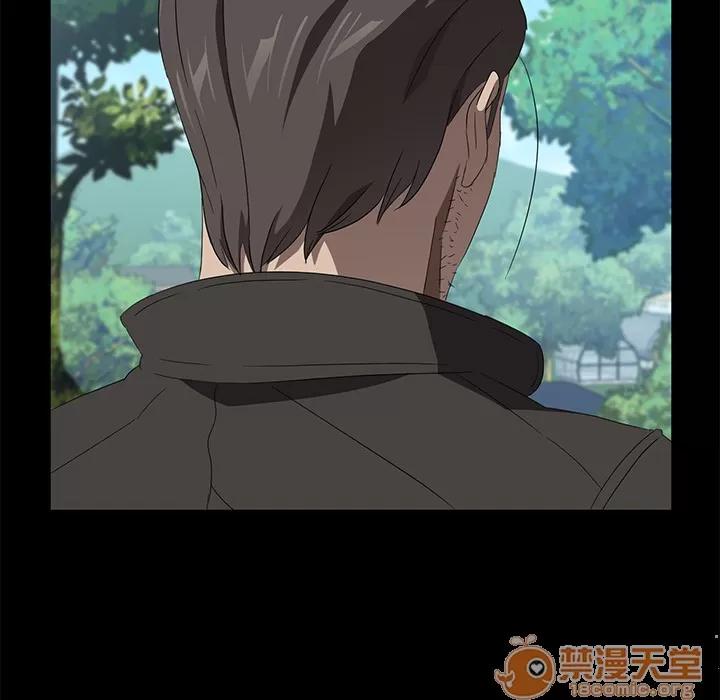 契约 卖身契约 | 第49话 第5页