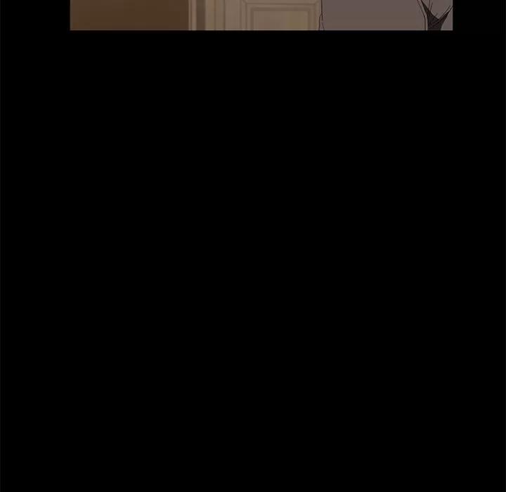契约 卖身契约 | 第49话 第43页