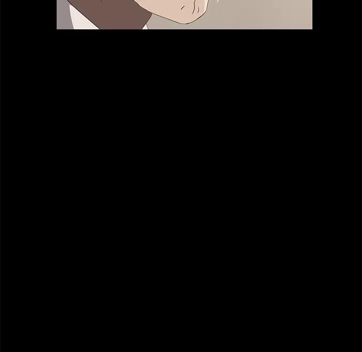 契约 卖身契约 | 第49话 第52页