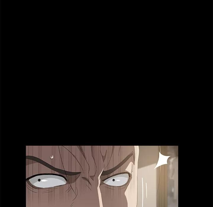 契约 卖身契约 | 第49话 第83页