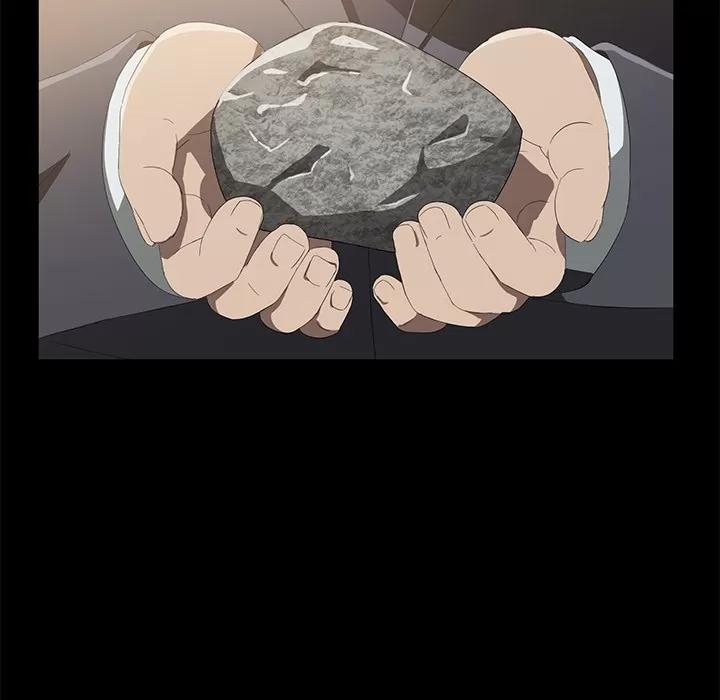 契约 卖身契约 | 第49话 第118页