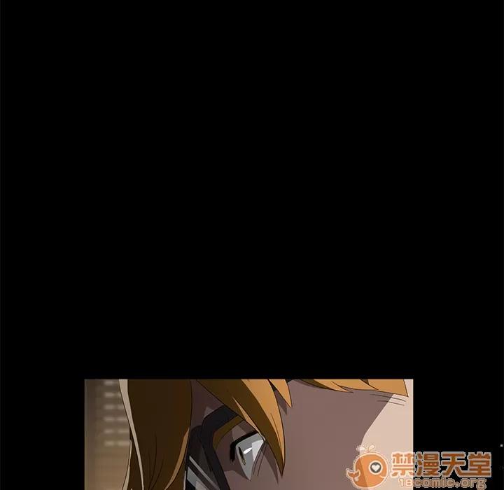契约 卖身契约 | 第50话 第40页
