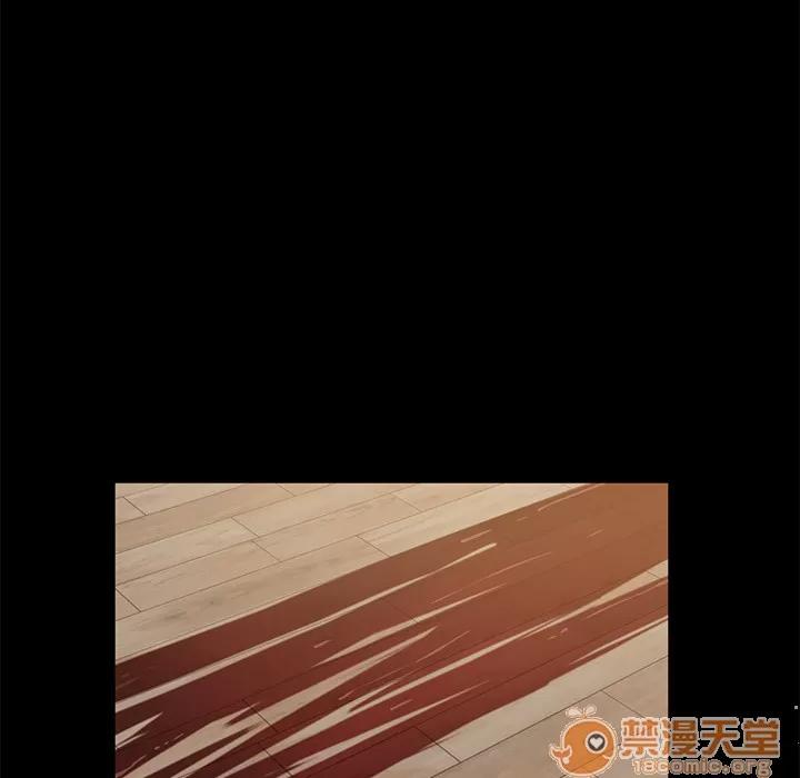 契约 卖身契约 | 第50话 第80页