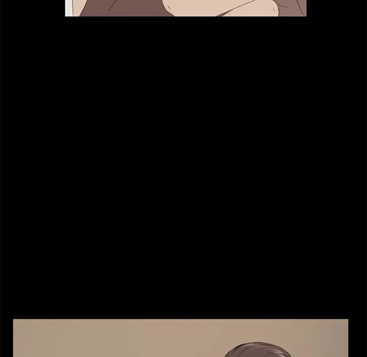 契约 卖身契约 | 第50话 第88页
