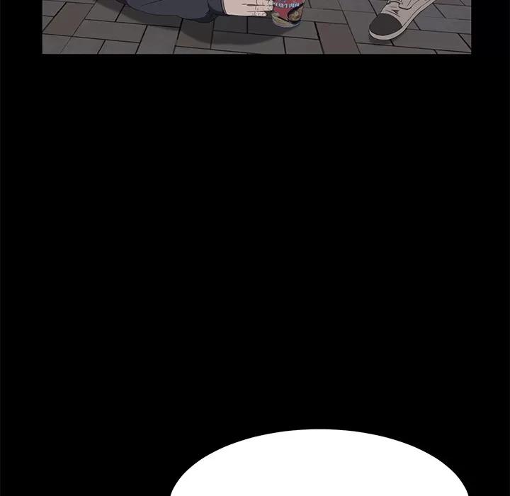 契约 卖身契约 | 第50话 第97页