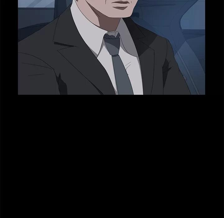 契约 卖身契约 | 第50话 第108页