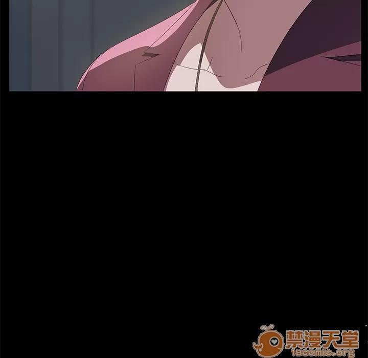 契约 卖身契约 | 第50话 第130页