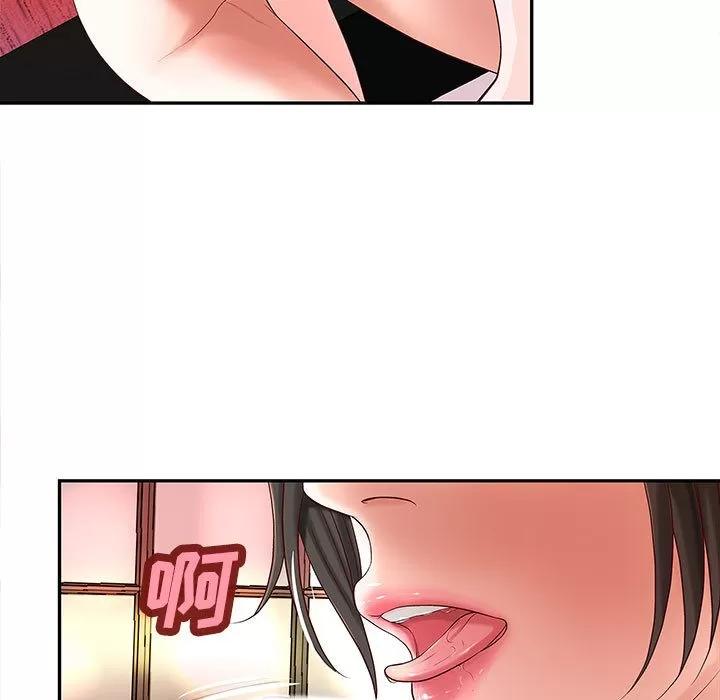 成人俱乐部 成人俱乐部 | 第2话 第76页