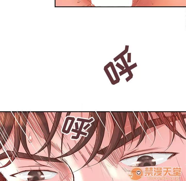 成人俱乐部 成人俱乐部 | 第3话 第25页