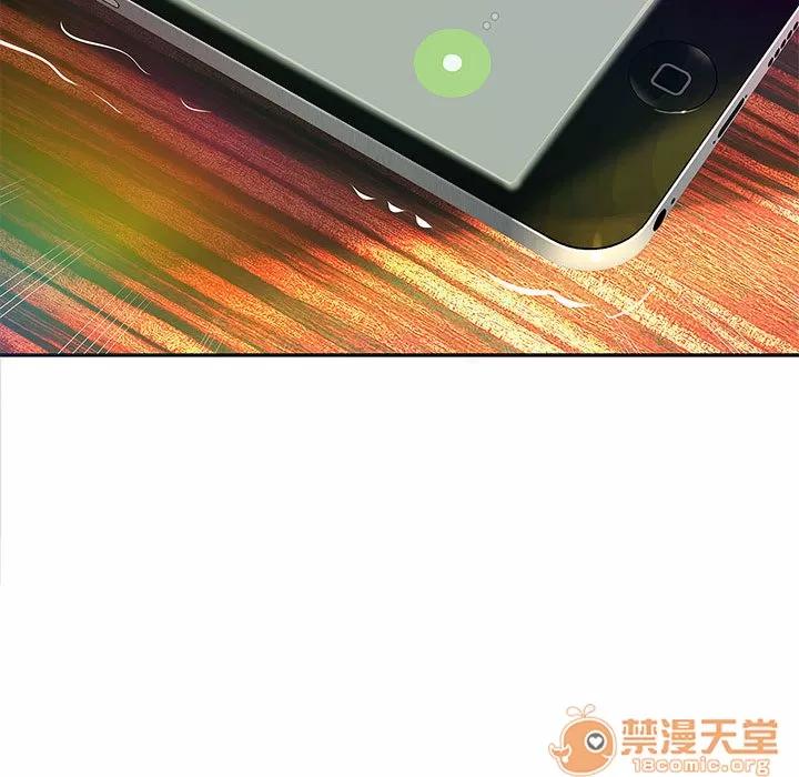 成人俱乐部 成人俱乐部 | 第3话 第94页