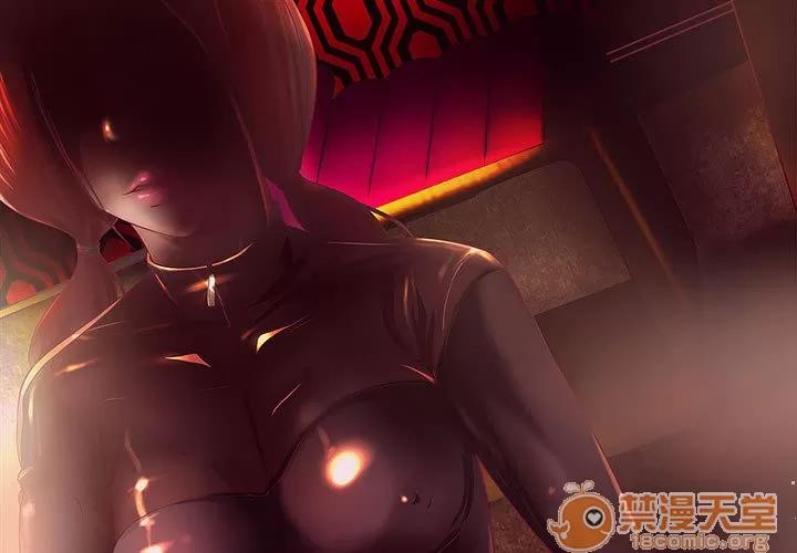 成人俱乐部 成人俱乐部 | 第4话 第1页