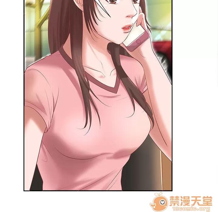 成人俱乐部 成人俱乐部 | 第4话 第16页