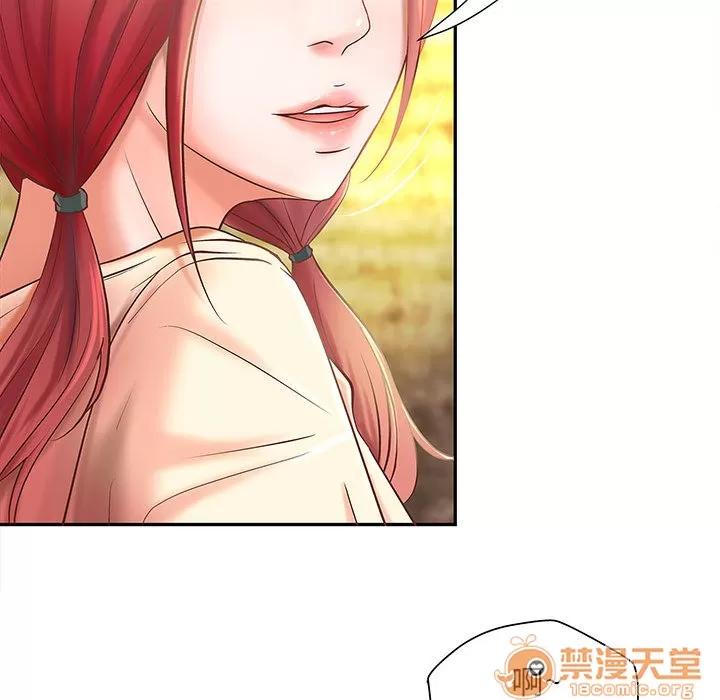 成人俱乐部 成人俱乐部 | 第4话 第35页