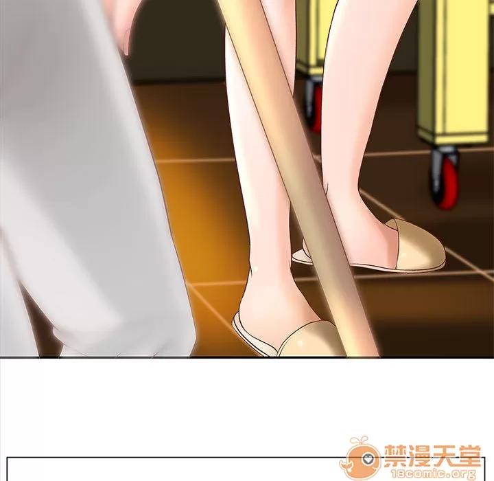 成人俱乐部 成人俱乐部 | 第4话 第72页