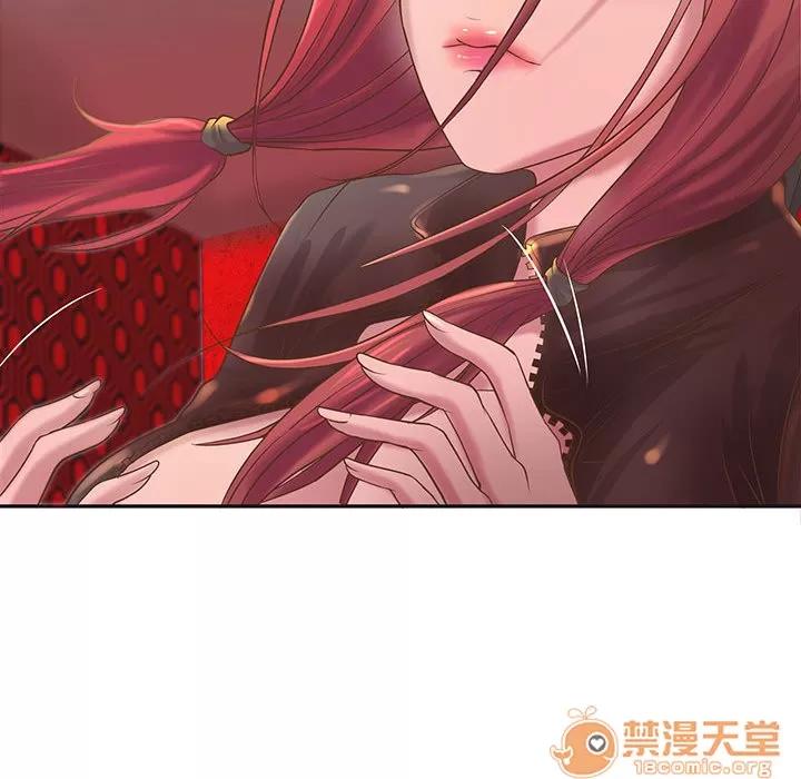 成人俱乐部 成人俱乐部 | 第5话 第68页