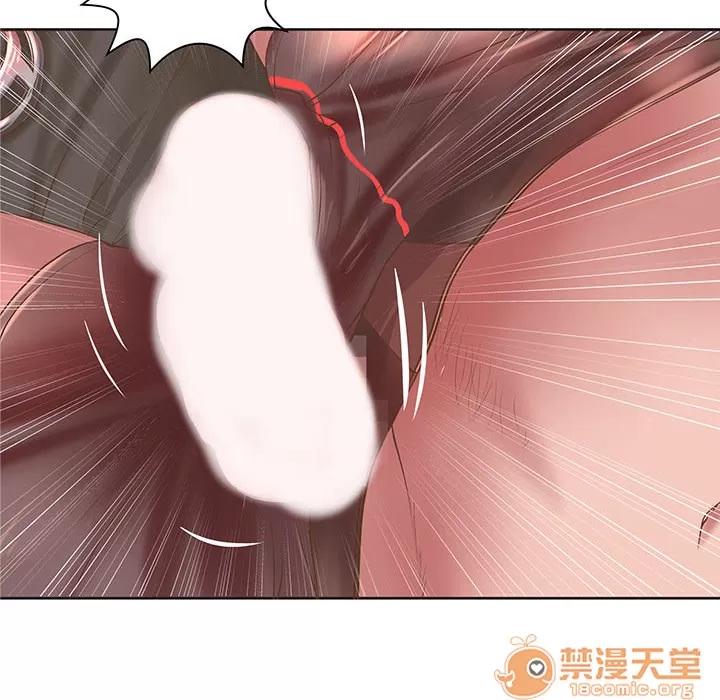 成人俱乐部 成人俱乐部 | 第5话 第71页