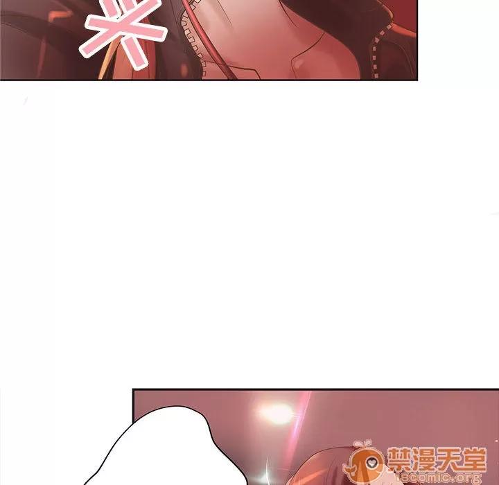 成人俱乐部 成人俱乐部 | 第5话 第73页