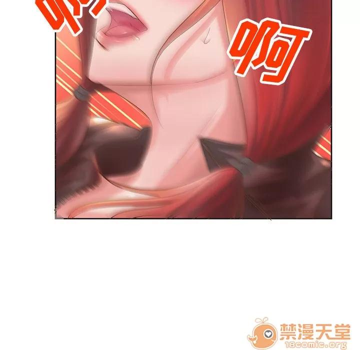 成人俱乐部 成人俱乐部 | 第5话 第82页