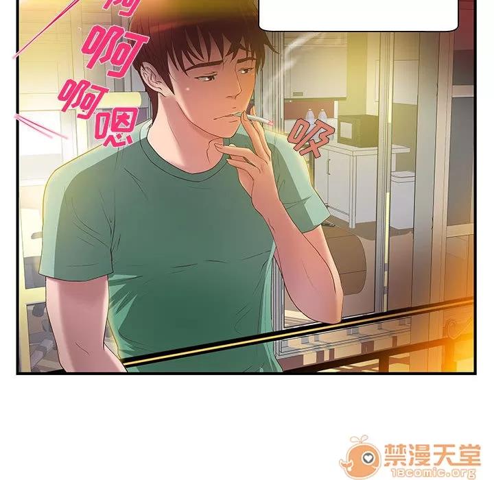 成人俱乐部 成人俱乐部 | 第6话 第55页