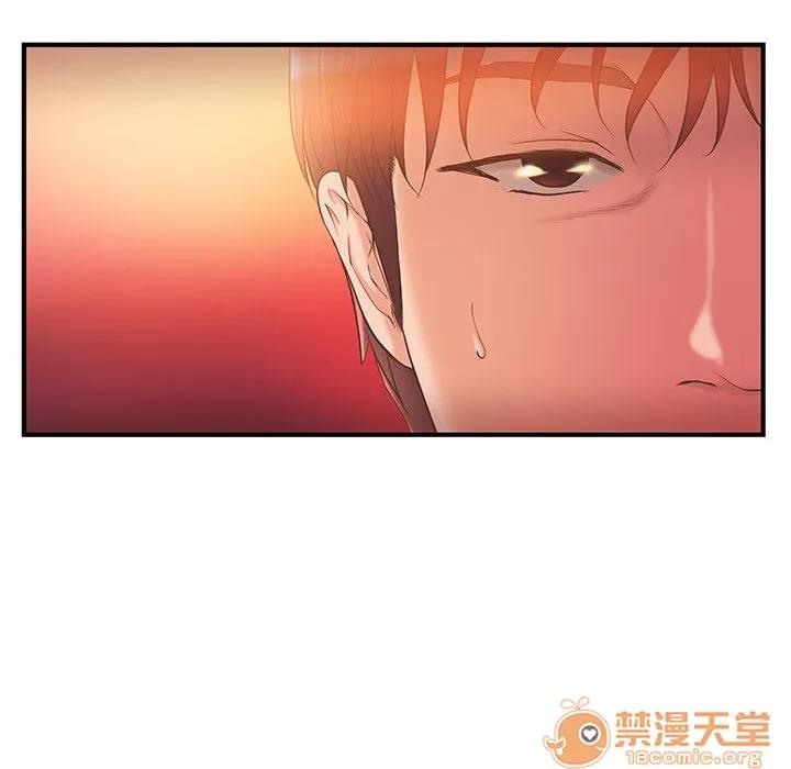 成人俱乐部 成人俱乐部 | 第6话 第63页