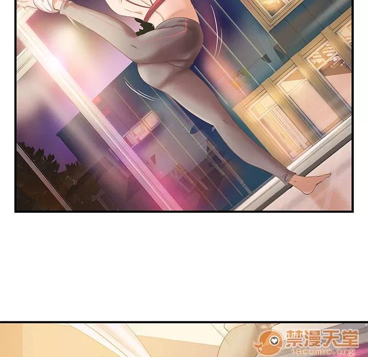 成人俱乐部 成人俱乐部 | 第6话 第67页