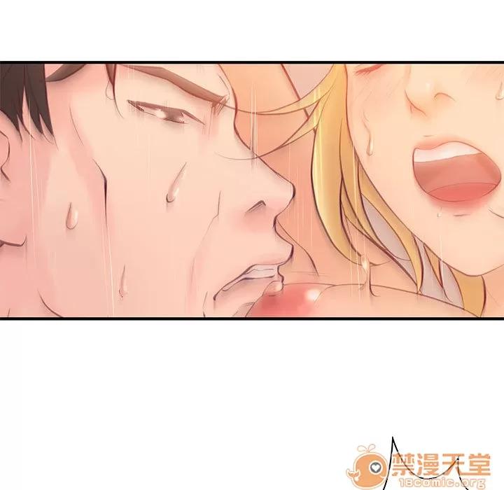 成人俱乐部 成人俱乐部 | 第7话 第53页